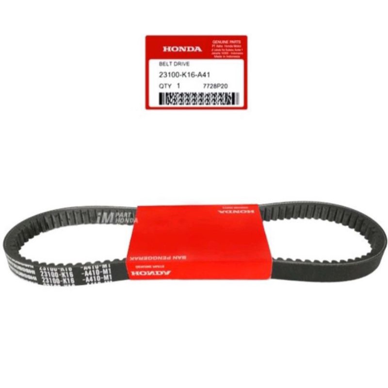 v belt scoopy esp 23100K16A41. original ahm