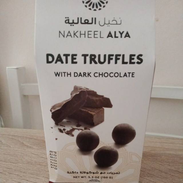 

Date Truffles Nakheel Alya