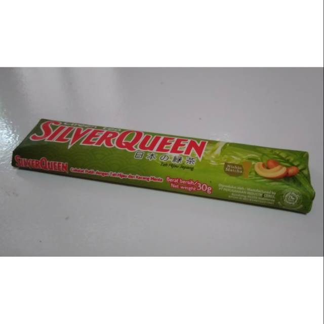 

Silverqueen green tea 30g