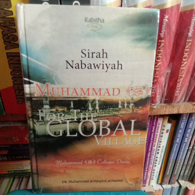SIRAH NABAWIYAH MUHAMMAD