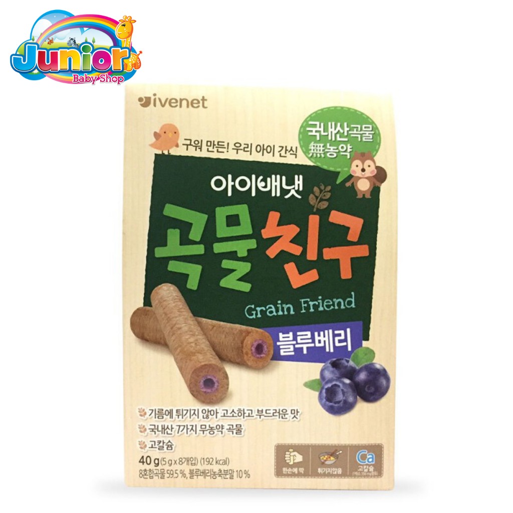 Ivenet Grain Friend - Snack Jajanan Cemilan Biskuit Bayi dan Anak