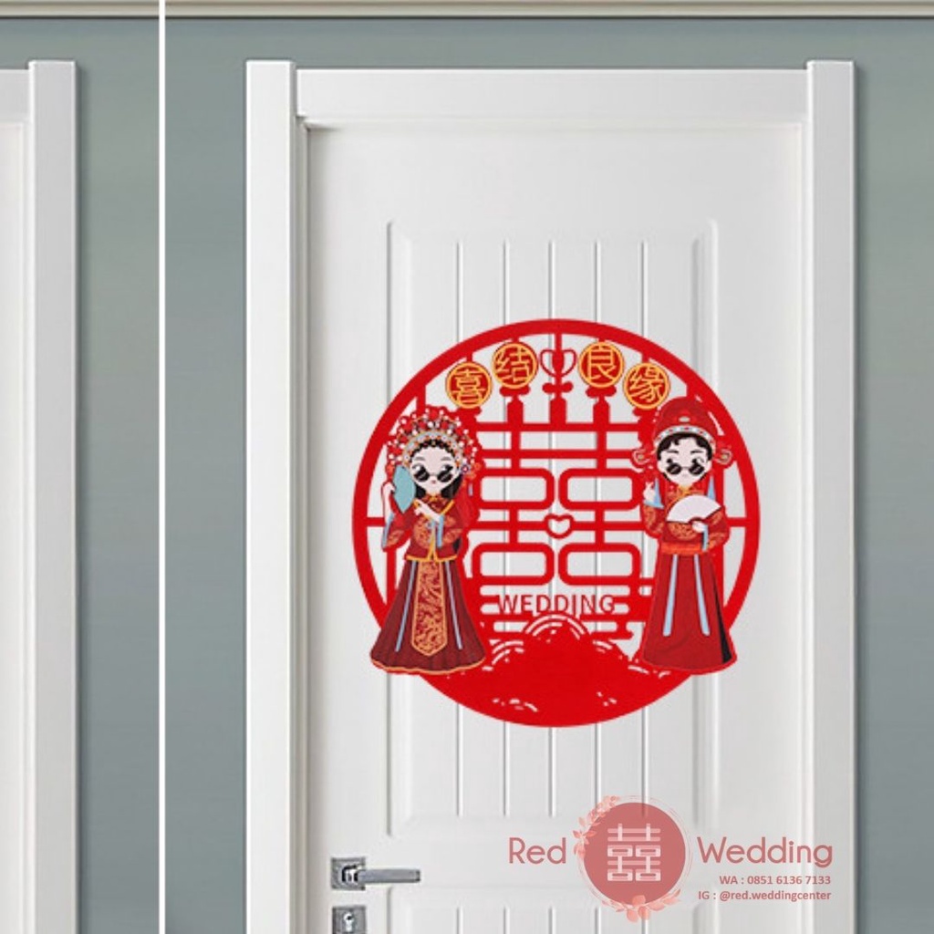 Sticker Xi Couple Modern Wedding Shuang Xi Merah uk. 40cm Tempelan Dinding/Lemari/Pintu (FREE LEM)