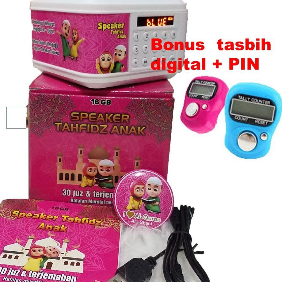 ► GAS 12.12 ◄ Speaker al-quran (SB)stiker box nussa&rara+tasbih digital+pin(BISA REQUEST NAMA) ><
