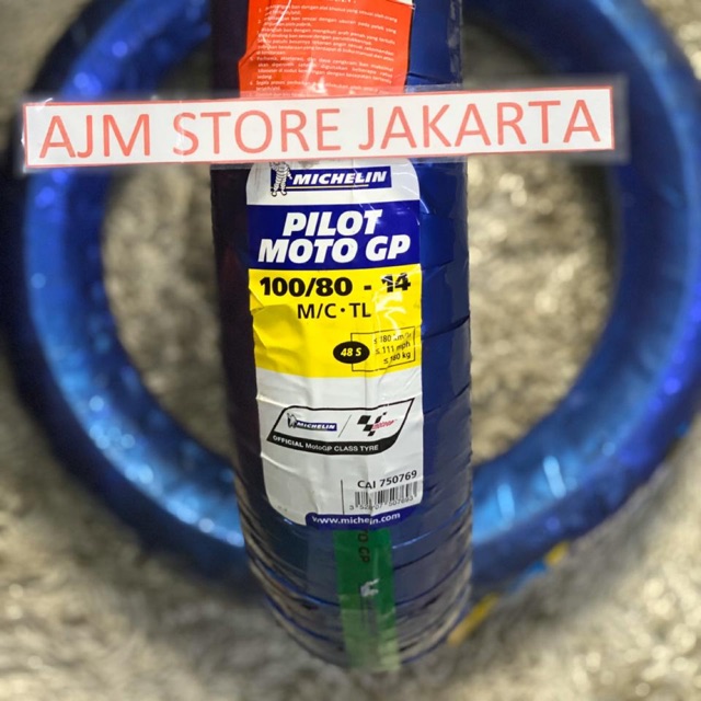 Michelin Pilot MotoGP 100/80-14 Tubeless..