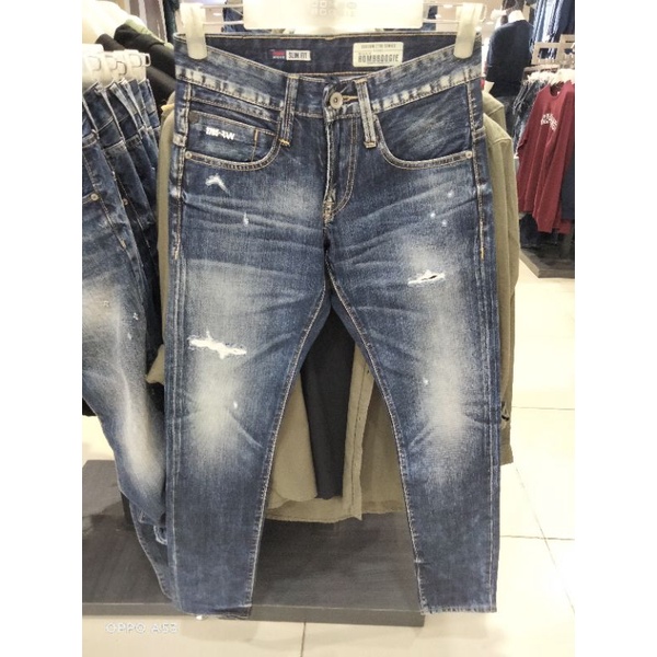 jeans bombboogie original