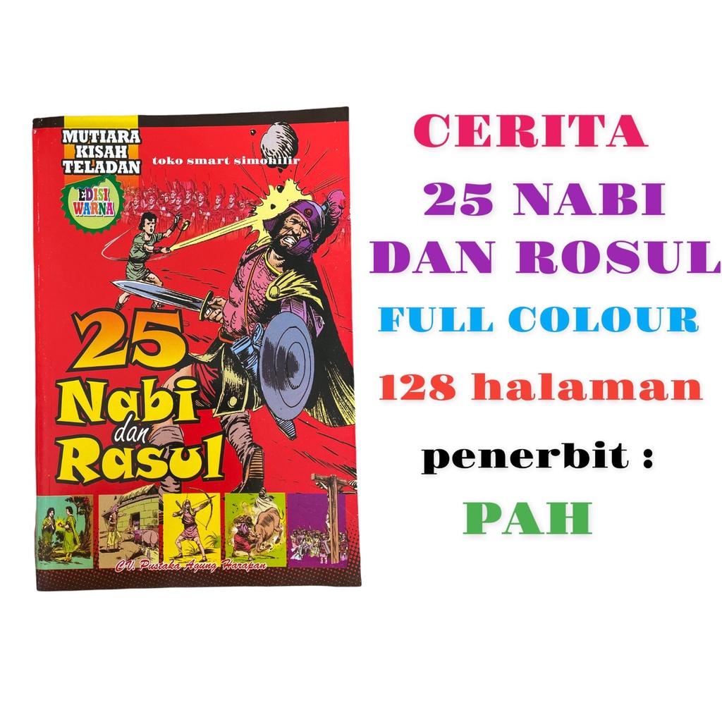 BUKU CERITA 25 NABI DAN RASUL