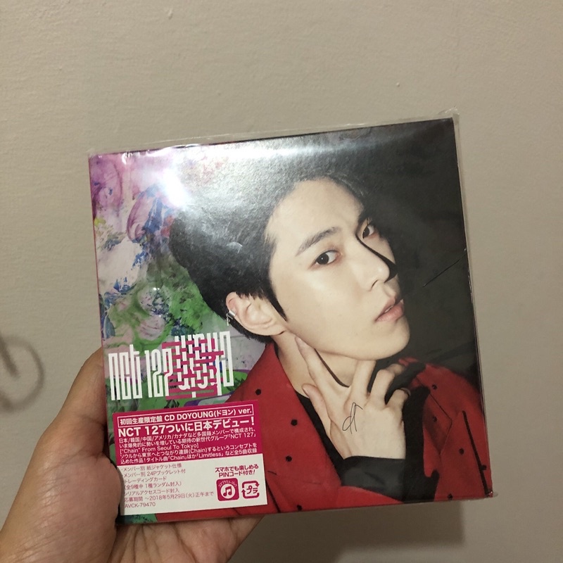 ALBUM CHAIN DOYOUNG COVER NCT 127