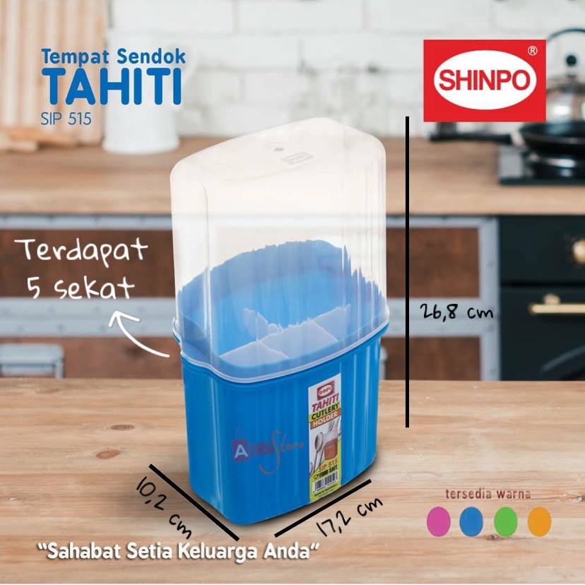 ( BISA COD ) PROMO SHINPO SIP 515 TAHITI / TEMPAT SENDOK PLASTIK DENGAN TUTUP / TEMPAT SENDOK TAHITI CUTLERY CASE / TEMPAT SENDOK PLASTIK / TEMPAT SENDOK SERBAGUNA / TEMPAT SENDOK DENGAN TUTUP