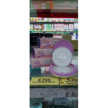 Emeron lovely loose powder