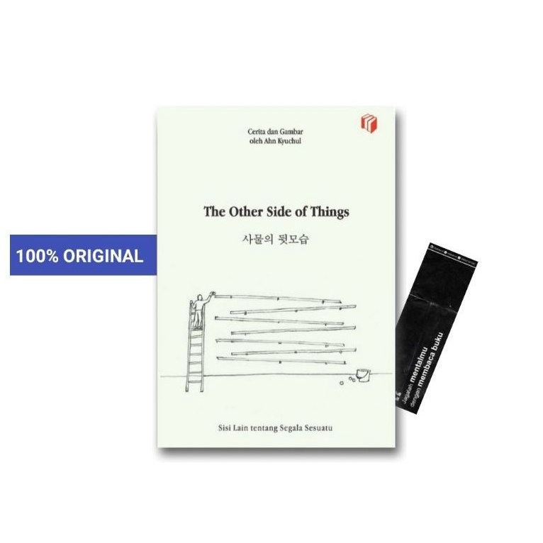 The other side of things