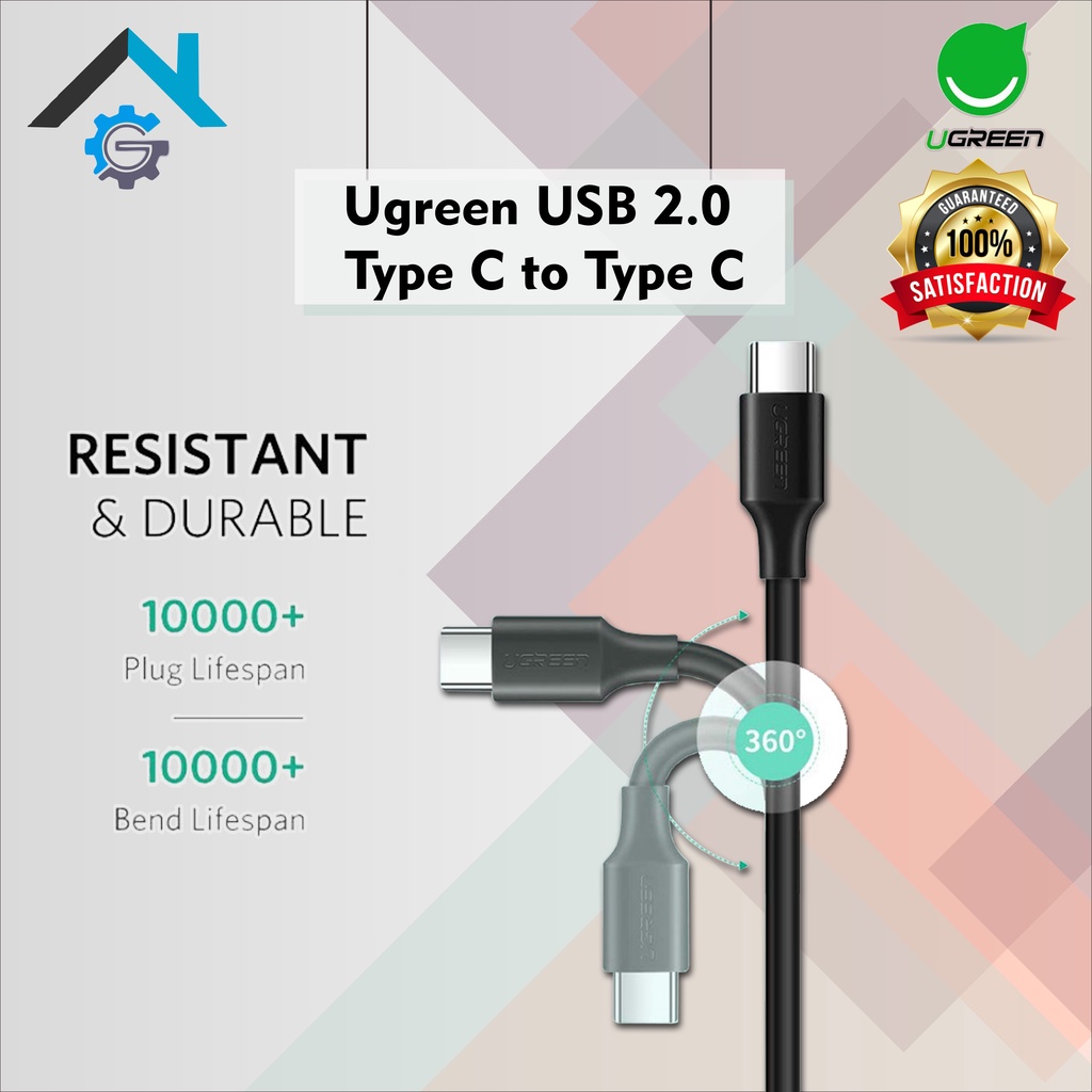 UGREEN USB 2.0 Type C to Type C Cable Nickle Plating 1m