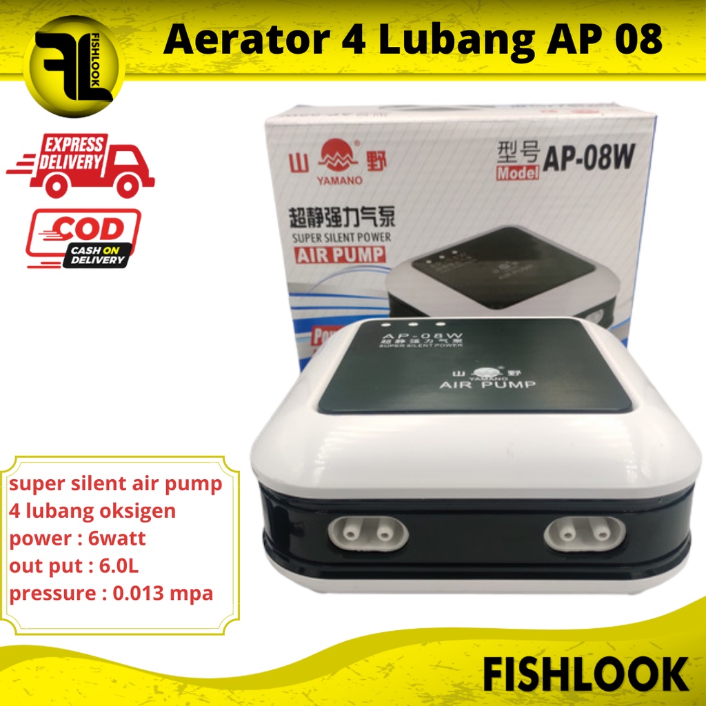 PAKET 4 LUBANG AERATOR YAMANO AP 08