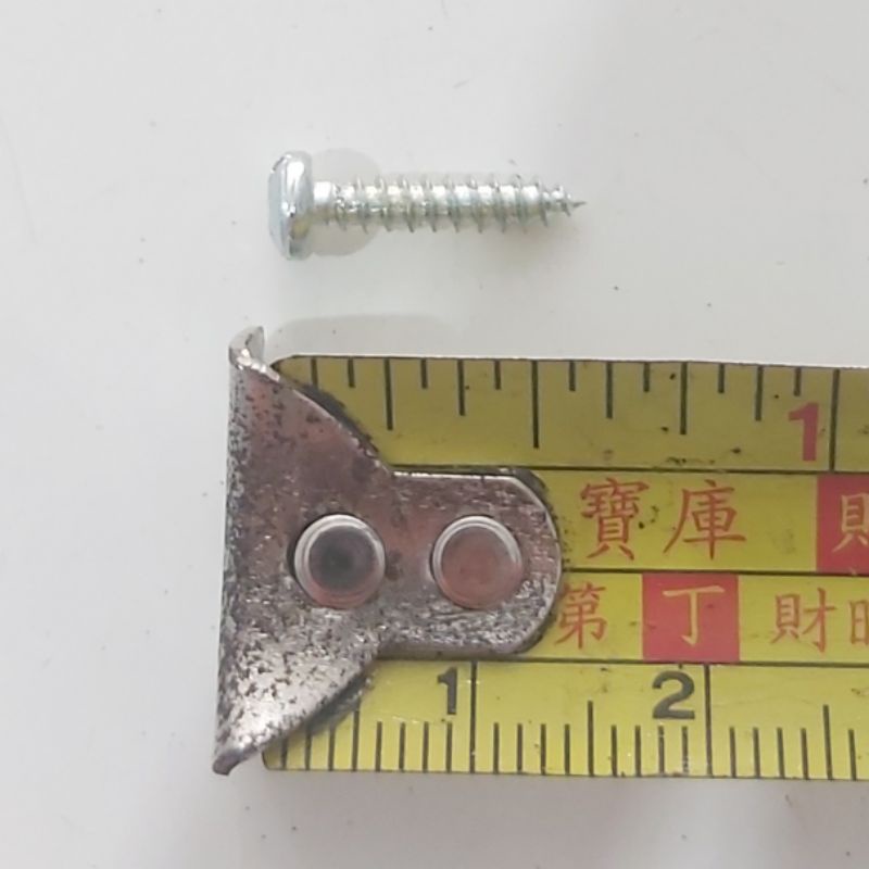 (PER 10 BIJI) Baut Kasar Transistor Final Toshiba Sanken Panjang 1.5 CM