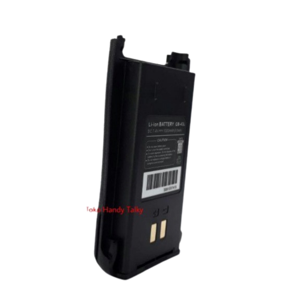 BATTERY HANDY TALKY QB-43L 1300 MAH FOR UCOMM X5 / ALINCO DJ-CRX 5 NEW