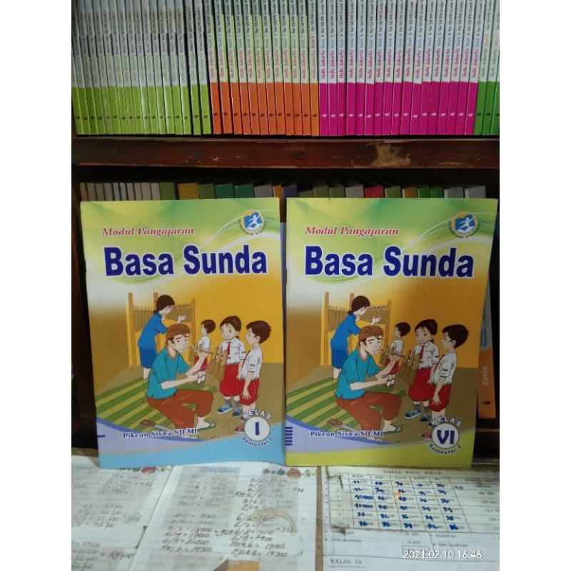 LKS MODUL PENGAYAN  BAHASA SUNDA SEMESTER 2 KELAS 1DAN 6 REVISI 2013