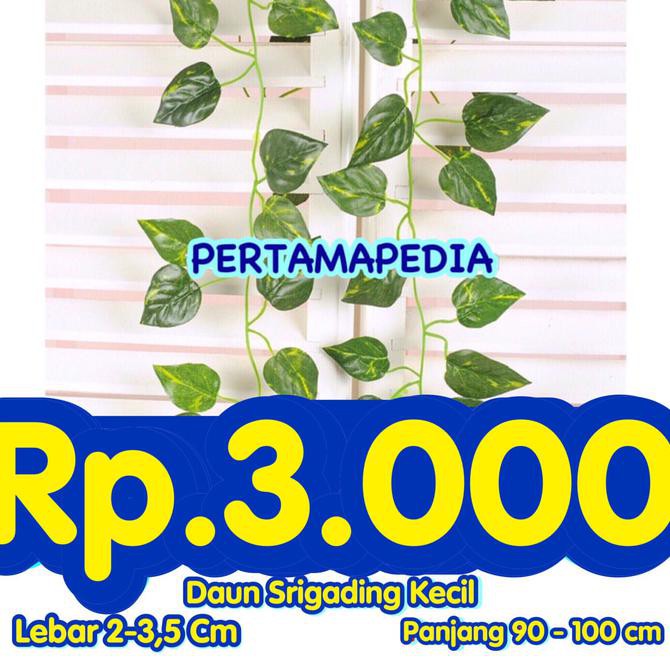Daun Rambat Plastik/ Daun Rambat Palsu/ Daun Rambat Sintetis. .