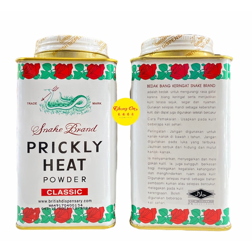 Bedak Gatal Prickly Heat Snake Brand Classic Bedak Gatal Cap Ular Biang Keringat 150 gr
