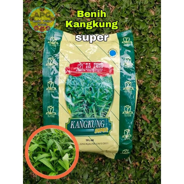 bibit | benih kangkung super | tanaman hidroponik | kemasan repack 50 gram