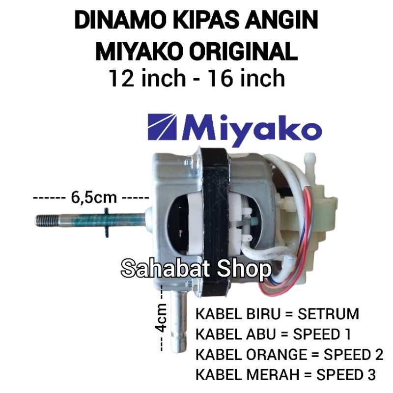 DINAMO MESIN KIPAS ANGIN 12 - 16 INCH MIYAKO ORIGINAL