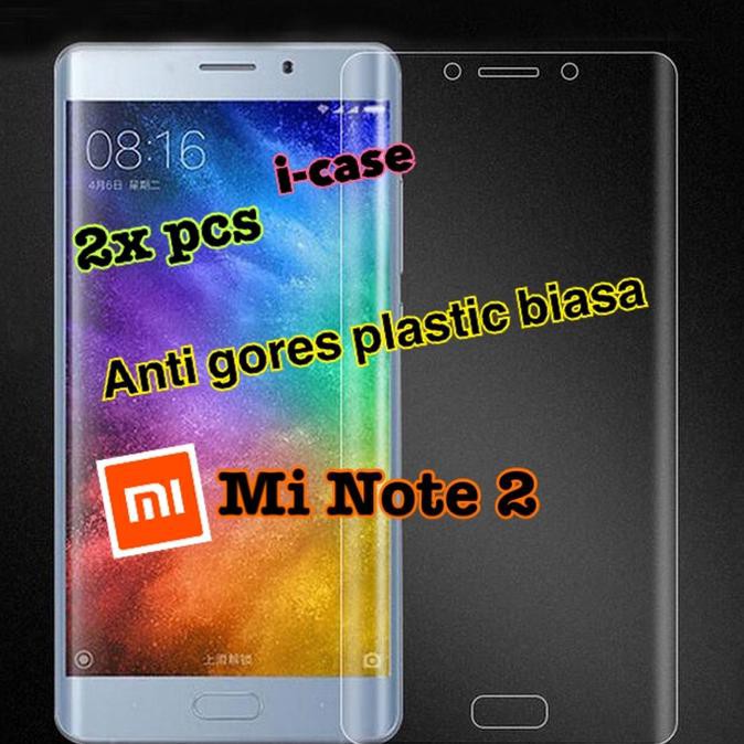 Anti gores xiaomi mi note 2 - screen guard mi note 2 not glass