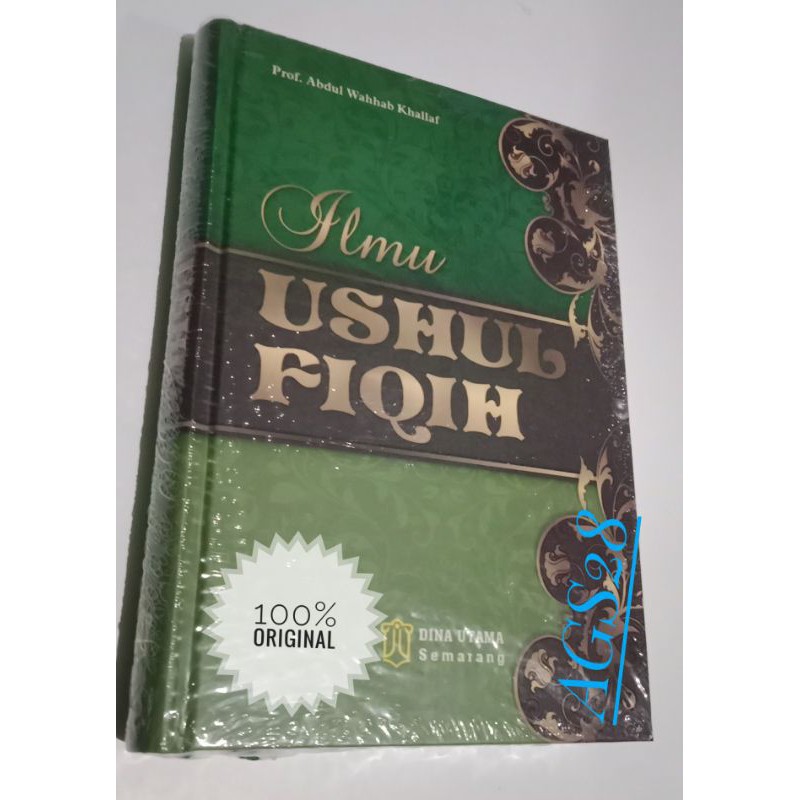 Ilmu Ushul Fiqih Abdul Wahab Khallaf
