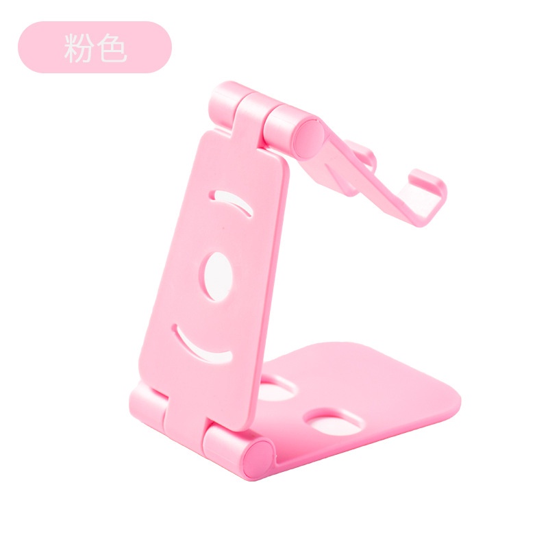 Solid Macaron Color Creative ABS Plastic Portable Desktop Lazy Phone Holder