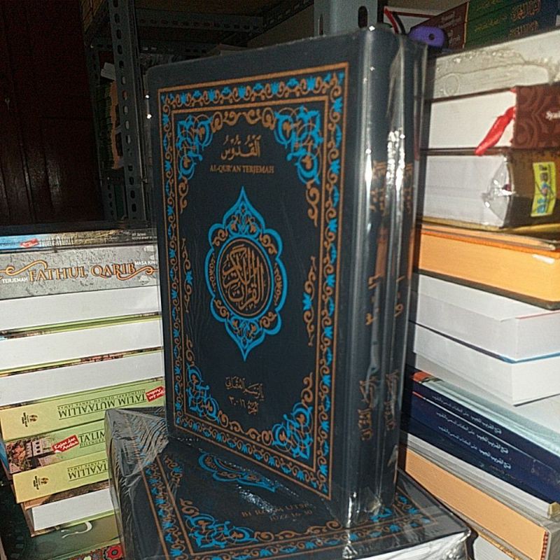 Asli Original Al Quran Terjemah Qudus usmani Al Quran kudus Usmani