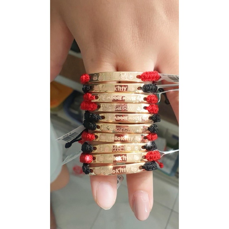 Gelang plat Tali ANAK Emas 375