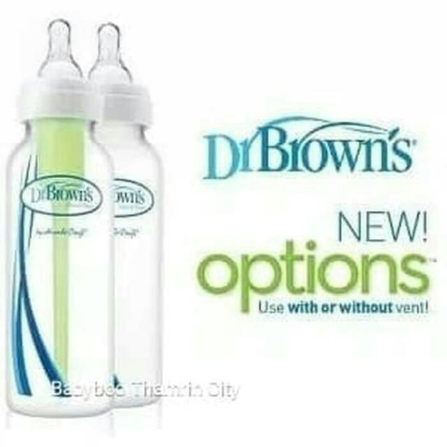 Dr brown 120ml