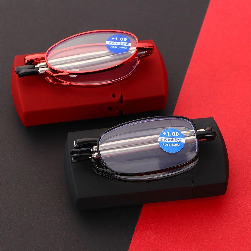 Mxbeauty Kacamata Baca Lipat Pria Wanita Mengemudi Vision Care Komputer Eyeglasses Reading Magnifying Presbyopic Telescopic Eyewear