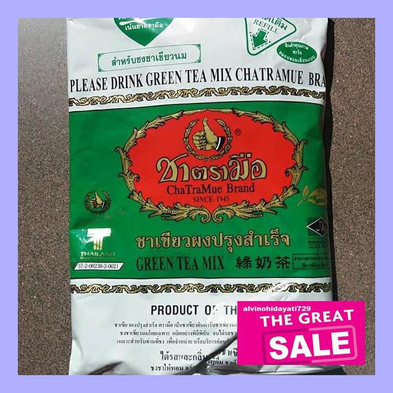 

A50Teh0 Thai Green Tea Asli Number One / Chatramue 200G Te40Hs0