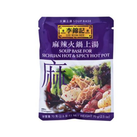 

Lee Kum Kee Soup Base For Hot Pot / Sichuan