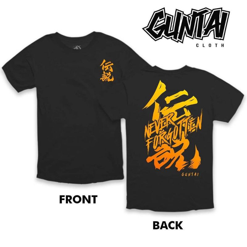 Kaos / T-shirt Guntai Lengan Pendek | GT 26