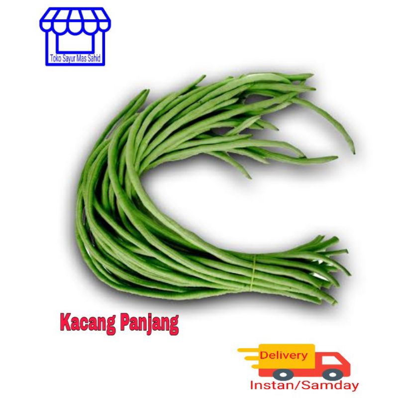 

Kacang Panjang Segar Sayur Kacang Kirim instan & samday
