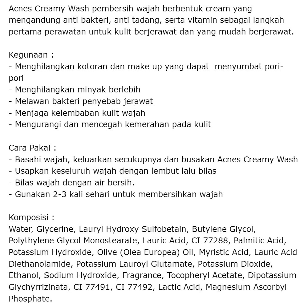 ACNES Face Wash / Sabun Cuci Wajah Jerawat | Creamy Wash | Complete White | Deep Pore Cleanser | Oil Control | Yogurt Touch  50gr / 100gr