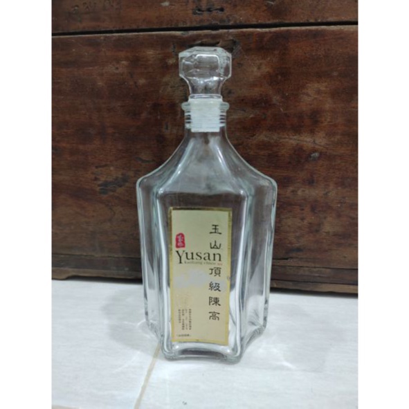 Botol Minuman Bekas Yusin Kaoling Chiew XO