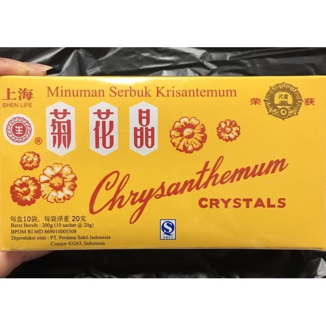 

Teh-Bubuk- TEH BUNGA CHRYSANTHEMUM TEH KRISAN CHI HUA CHING ORIGINAL -Dijamin-Halal.