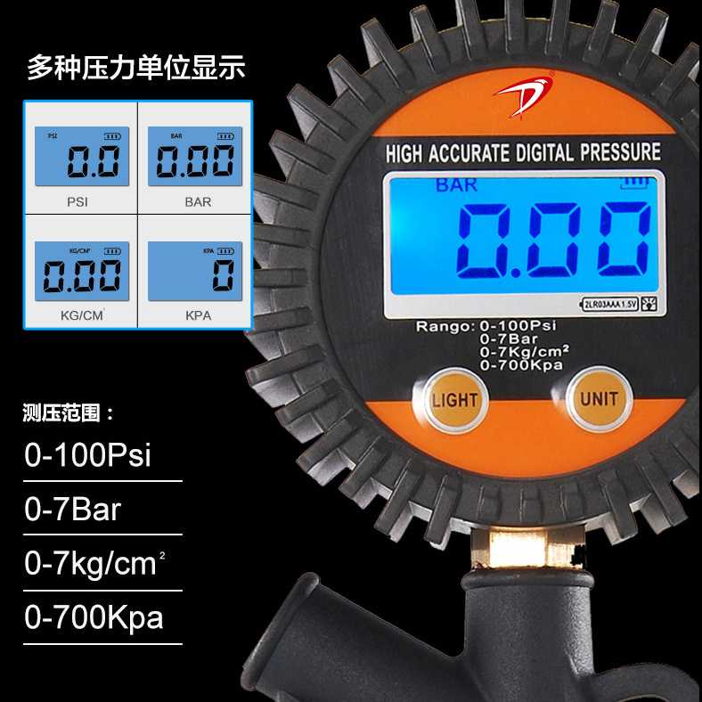 Neoteck Digital Tire Pressure Gauge Pembaca Tekanan Angin LCD - DP-201-Hitam