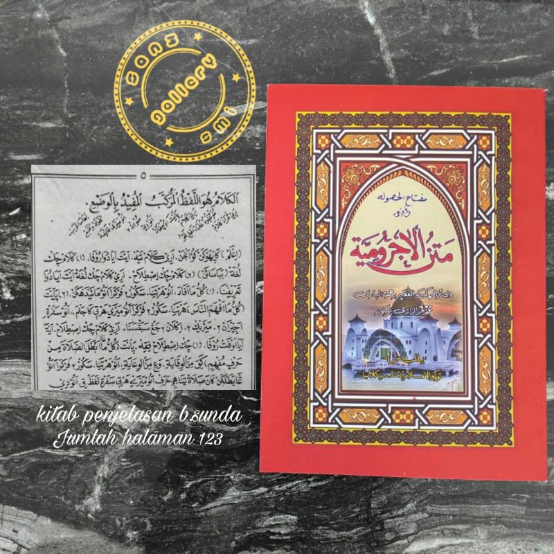 Penjelasan jurumiyah bahasa sunda