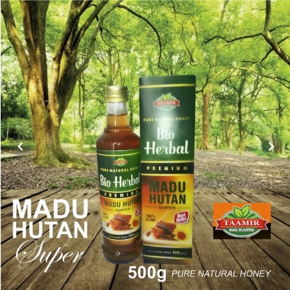 

MADU HUTAN SUPER BIOFIT