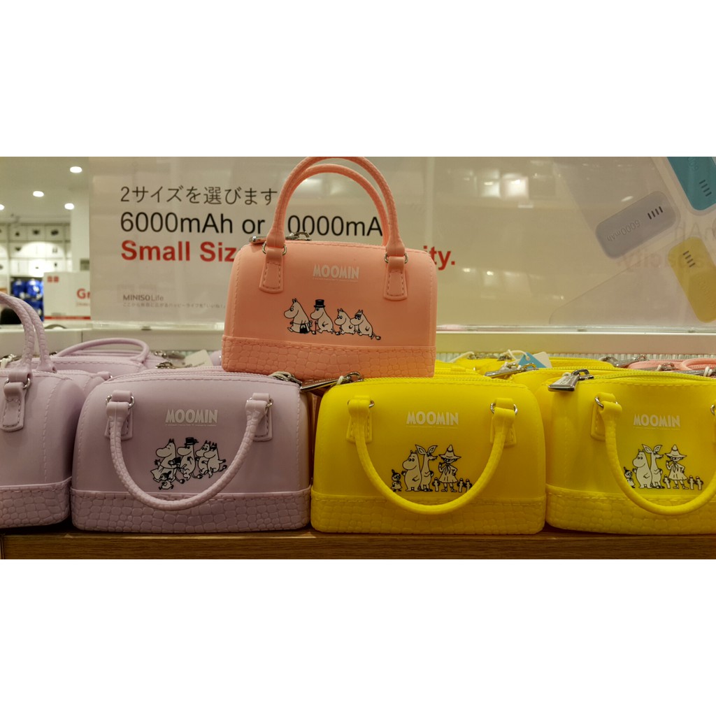 MINISO MOOMIN sillicone coin purse. dompet jelly miniso murah. ready surabaya