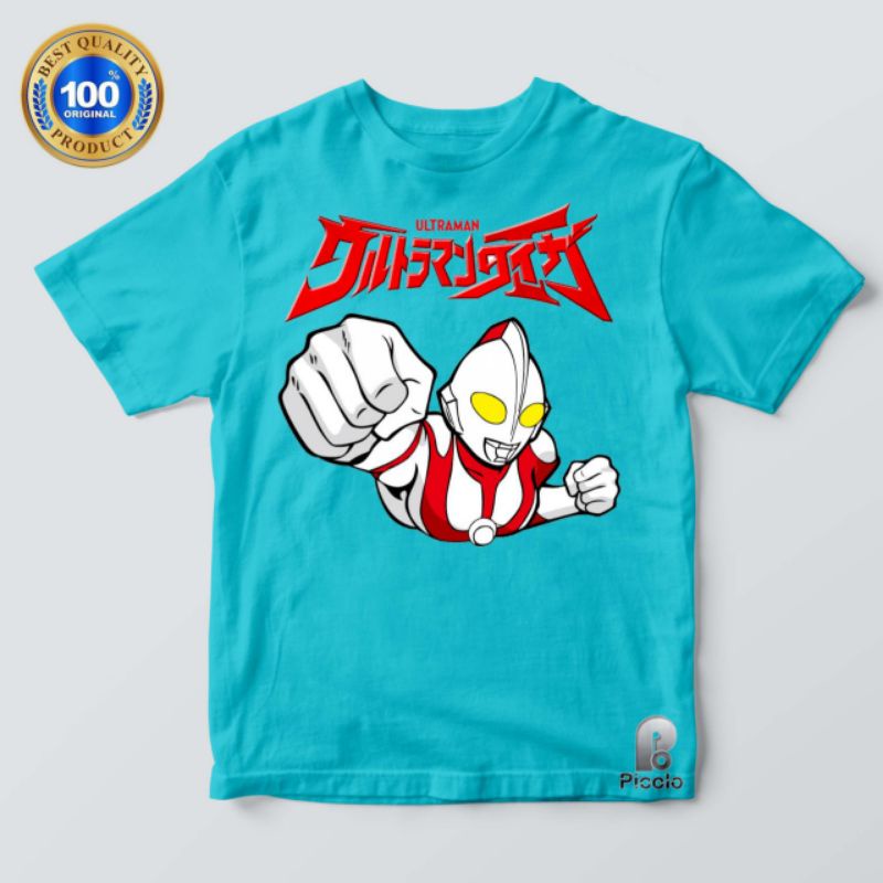 kaos anak anak /pakaian anak cewe cowo/karakter ULTRAMEN 01