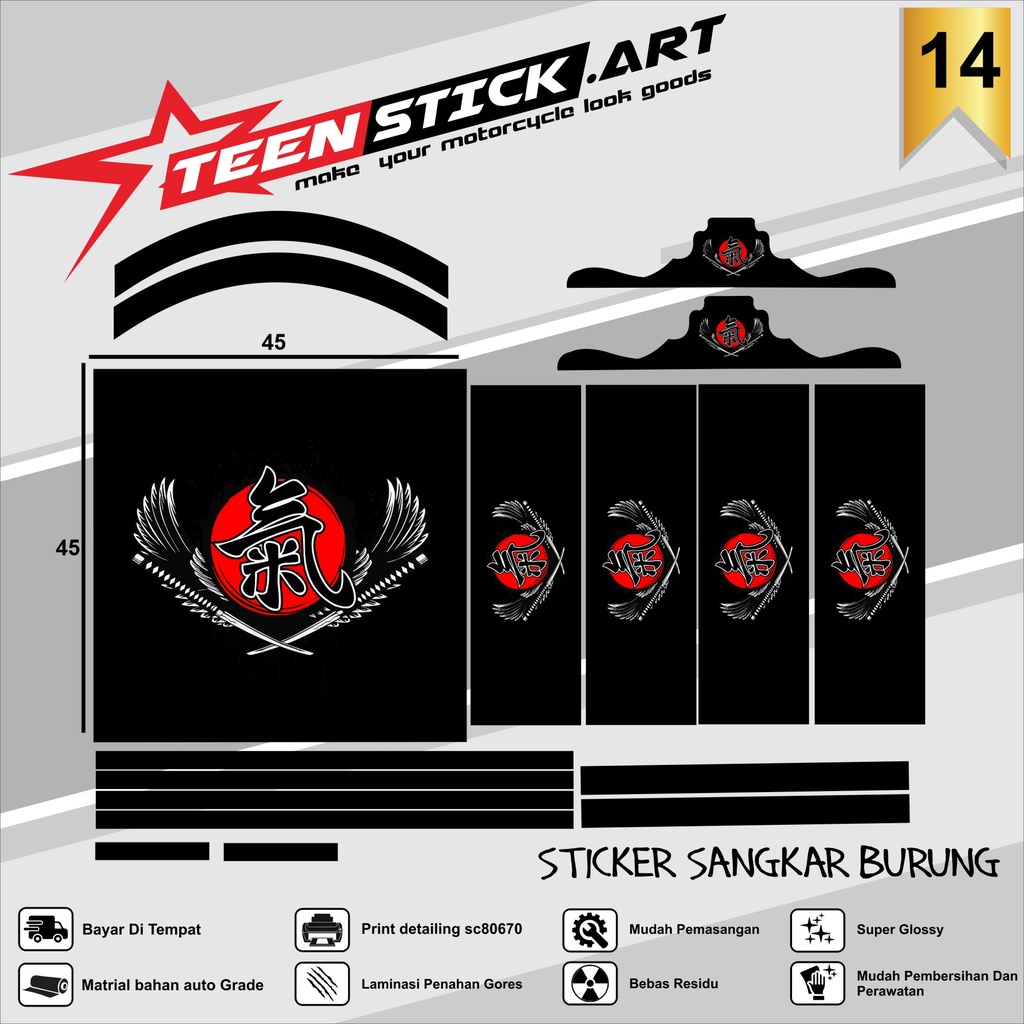 Stiker Decal SANGKAR KOTAK KICAU MANIA Sangkar EBOD JAYA Sangkar ORIQ JAYA Sangkar Kicau MANIA KACER
