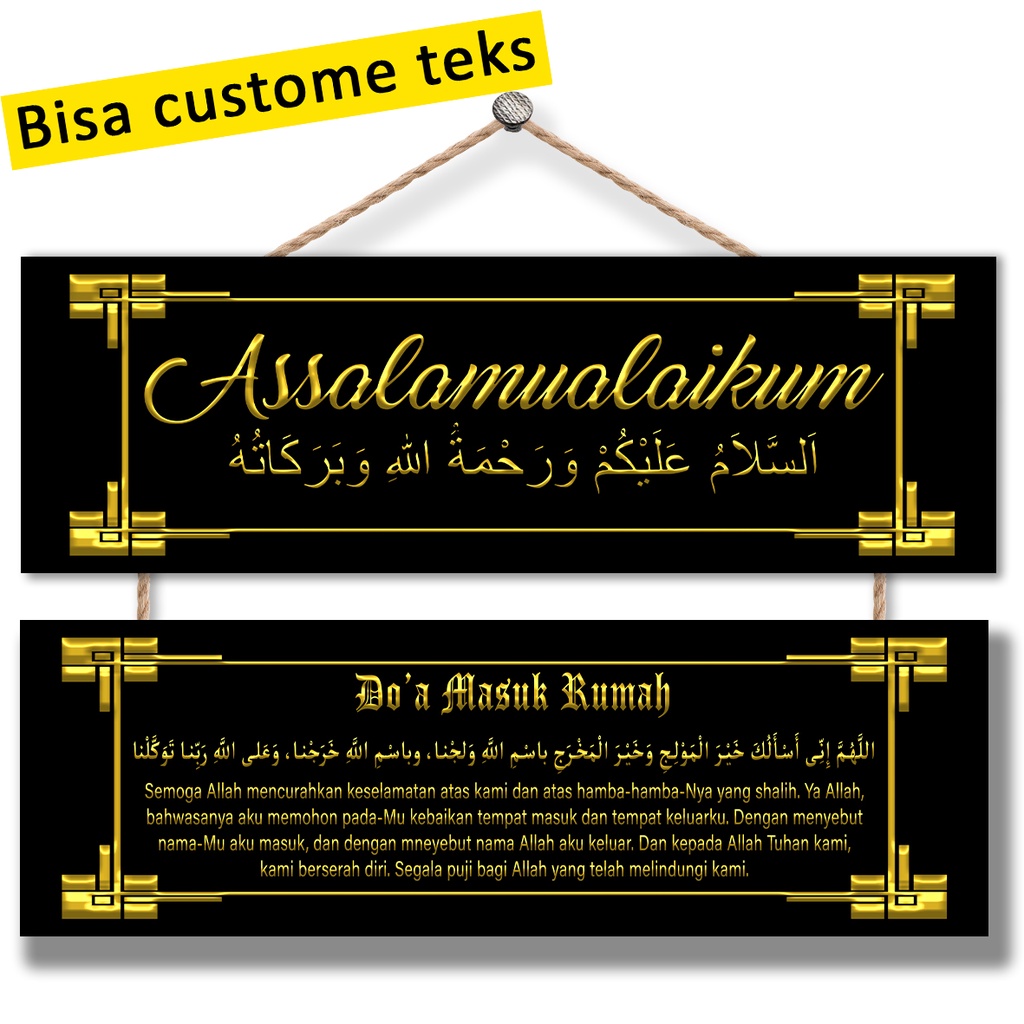 ASSALAMUALAIKUM Hiasan Dinding Islam Kaligrafi Pajangan Rumah Shabby Gantungan dobel Pintu Wall Decor hitam