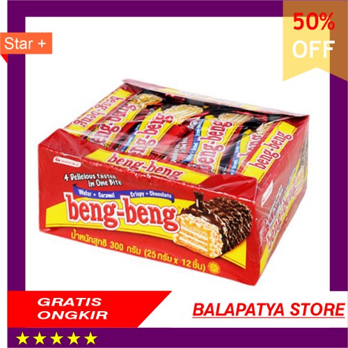 

PROMO !!! Wafer Beng Beng Isi 20 Bungkus Charamel Crispy Chocolate