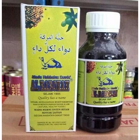 

Madu Habbatussaudah Albarokah N49