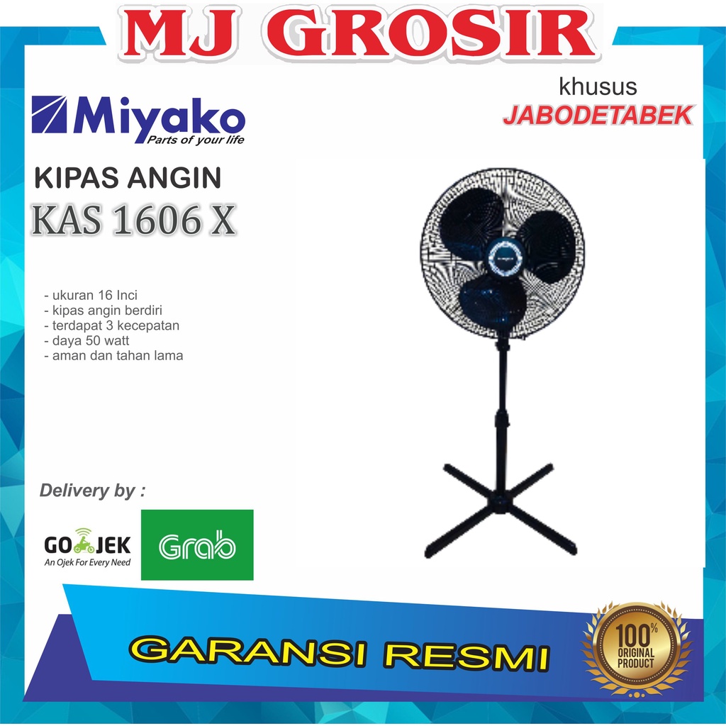 PROMO KIPAS ANGIN STAND FAN MIYAKO KAS 1606 X KIPAS ANGIN BERDIRI