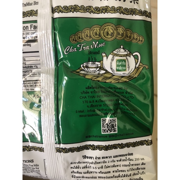 

PROMO SALE Green Tea Chatramue 200gram