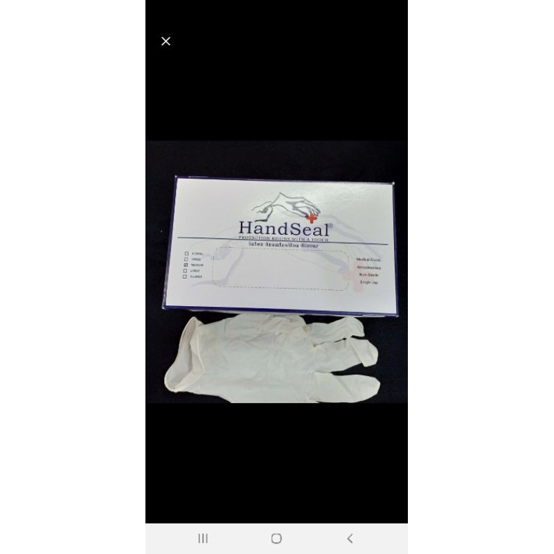 sarung tangan handseal latex 1box isi 100 handscoon