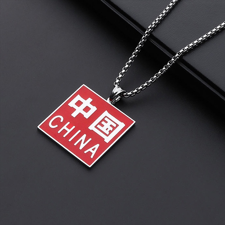 National fashion: kalung merah karakter Cina liontin hiphop hip-hop Street Pria dan wanita fashion t